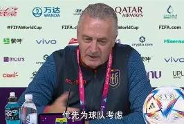 游泳夜战：陇右天虎队读秒扳平皖南霹雳队，主帅临场妙招逆风翻盘的范本的简单介绍