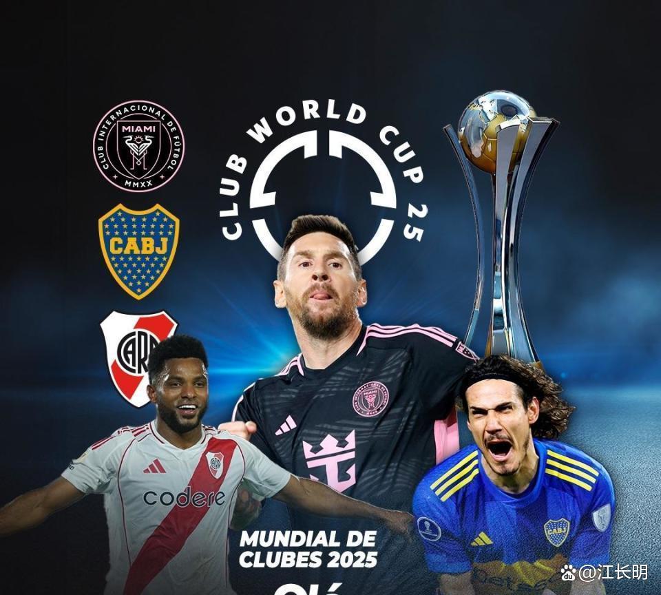  梅西遭遇十五持续失利，澳大利亚队教练压力巨大！气势如虹延续