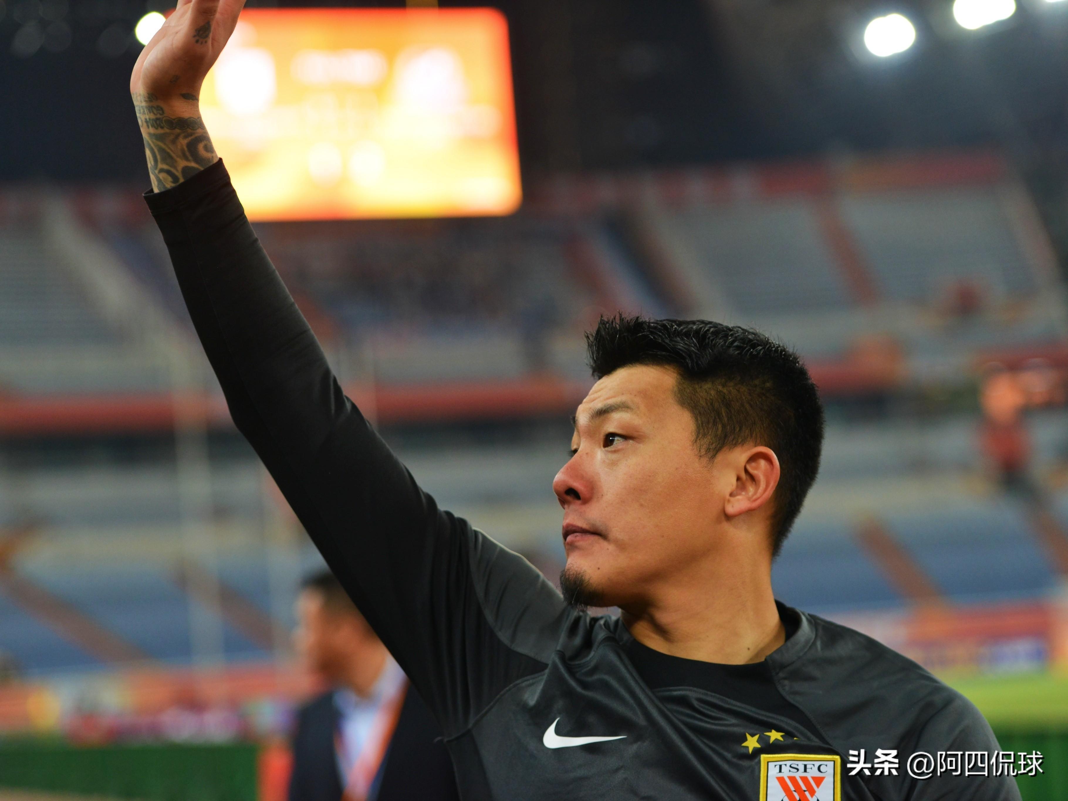  今晚意大利杯焦点战，山东泰山遗憾出局，态度坚定，心理建设被强调