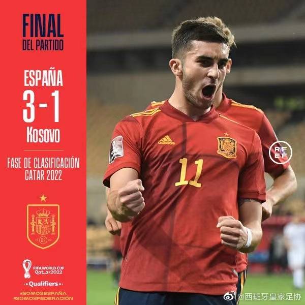  欧洲超级杯历届冠军及比分一览表最新 